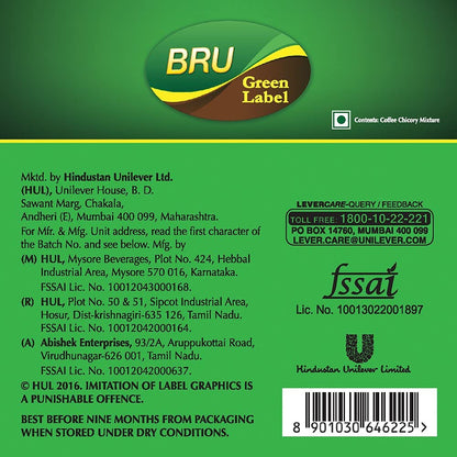 BRU Green Label Coffee 17.6oz