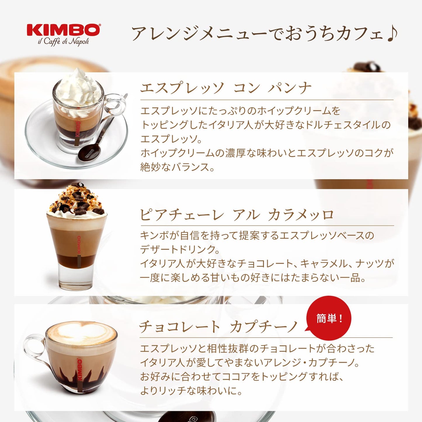 Kimbo Dark Roast Espresso Whole Bean, 1kg (1000g) Bohne