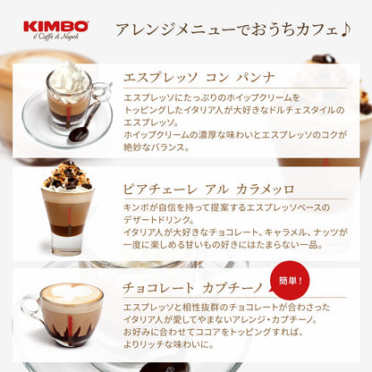 Kimbo Dark Roast Espresso Whole Bean, 1kg (1000g) Bohne