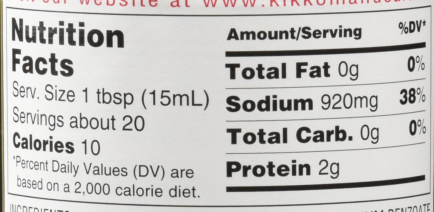 Kikkoman Soy Sauce - 10 oz