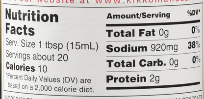 Kikkoman Soy Sauce - 10 oz