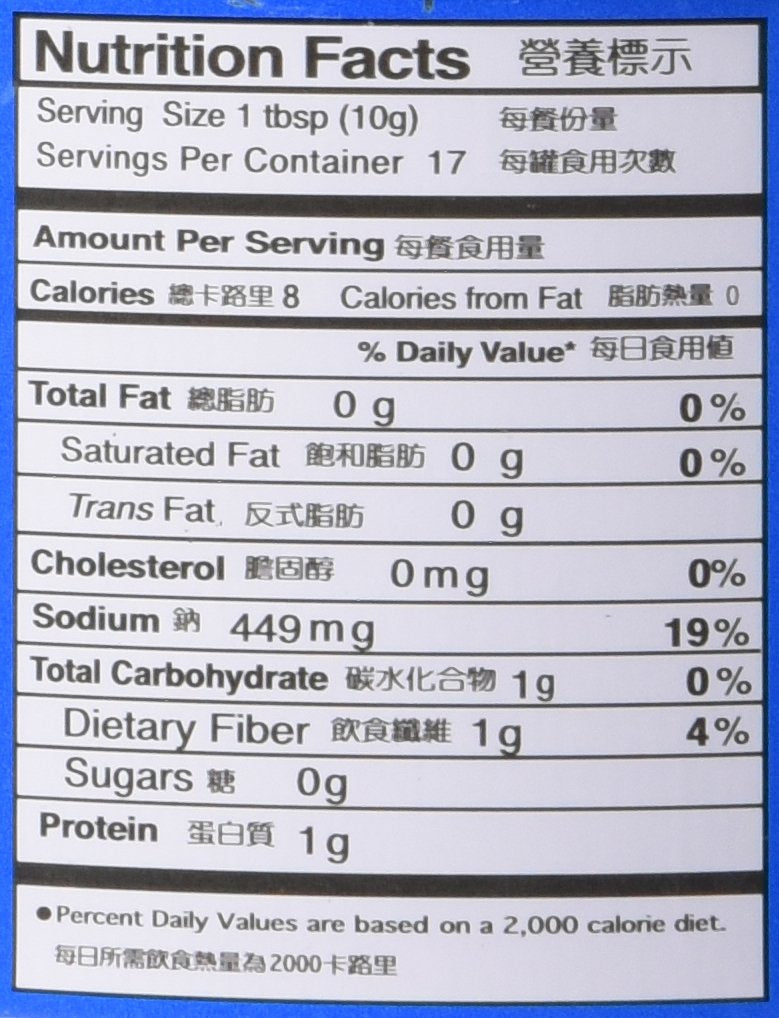 Hot, Szechuan Style Bean Sauce 6oz 3 Cans