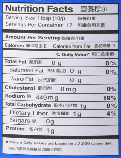 Hot, Szechuan Style Bean Sauce 6oz 3 Cans