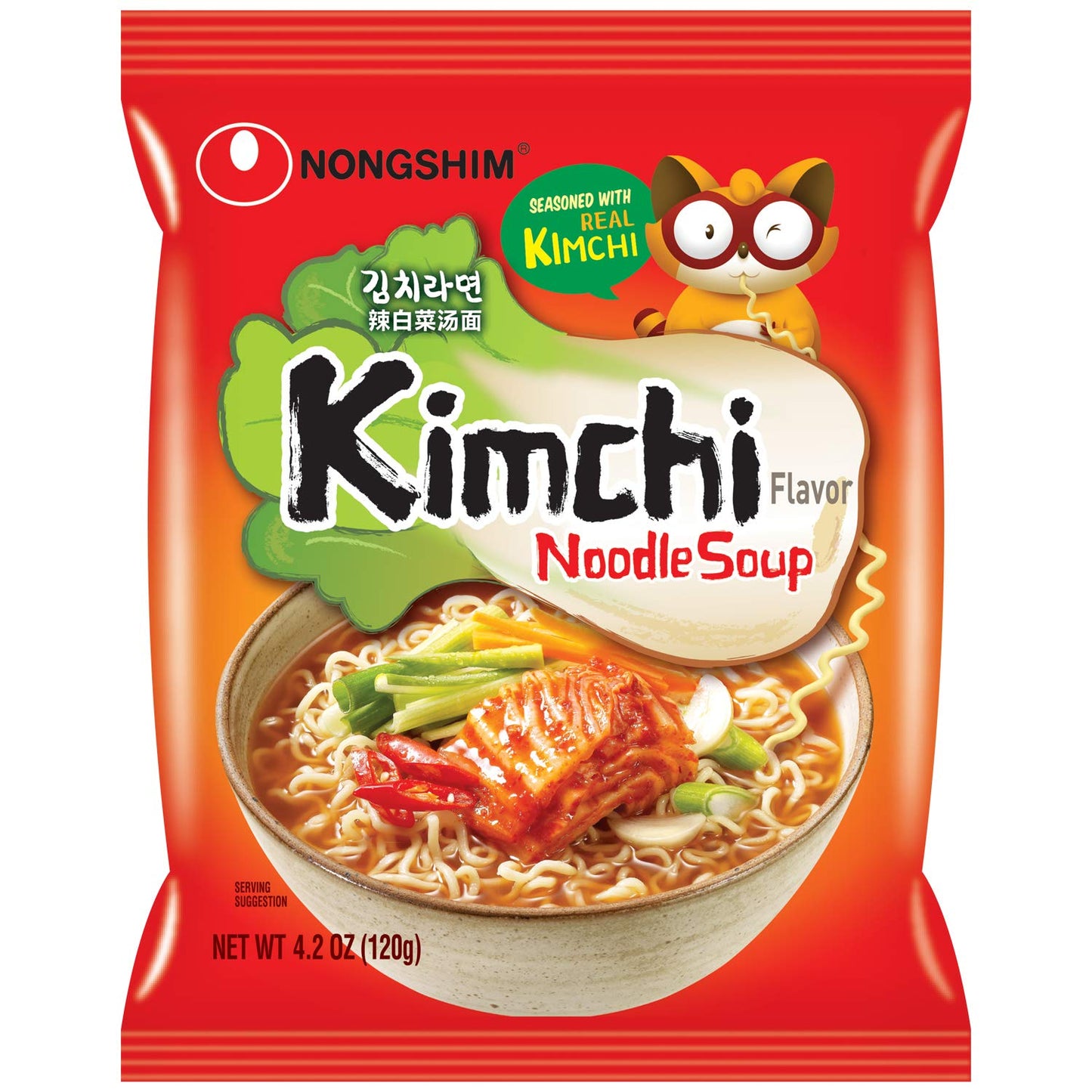 Nongshim Kimchi Noodle Soup, 4.2 Ounce (Pack of 10)