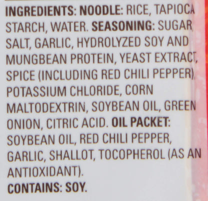 Thai Kitchen Instant Rice Noodle Soup, Garlic and Vegetables, 1.6-Ounce Unit (Pack of 12)