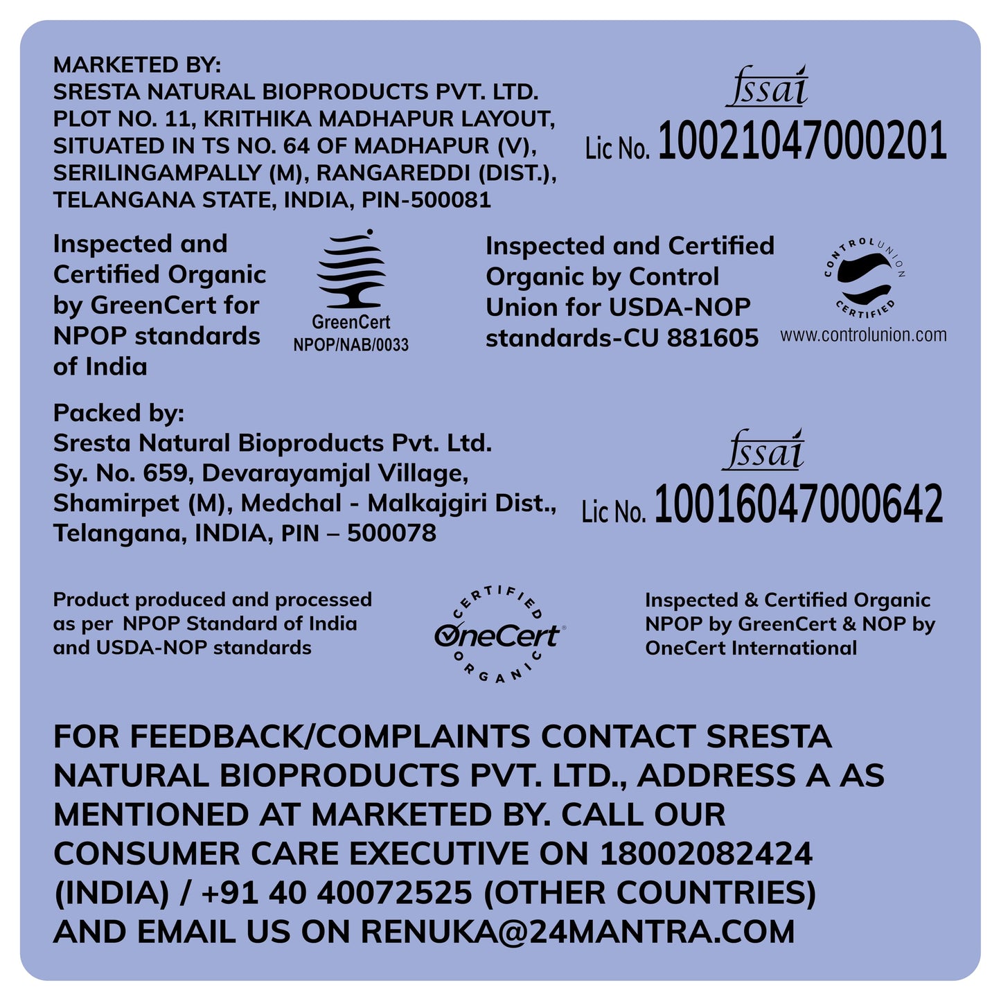 24 Mantra Organic Sattu Atta (500g)