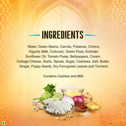 Kitchens Of India Ready To Eat Navratan Korma, Mixed Vegetable Curry & Cottage Cheese, 10-Ounce Boxes (Pack of 6)