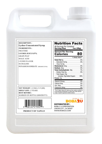 BOBA2U CONCENTRATED SYRUP LYCHEE 5.5 LBS
