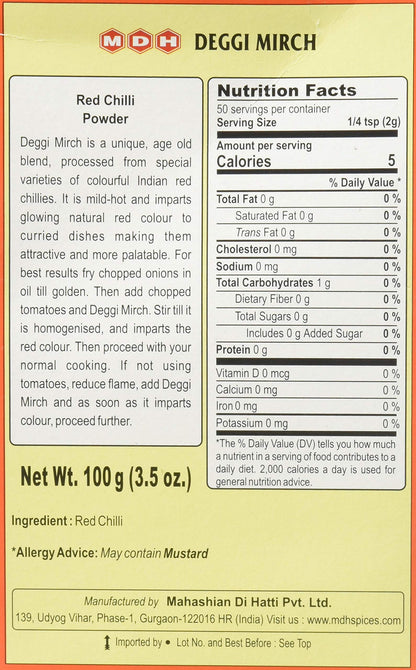 MDH Deggi Mirch (Bright Red Chilli Powder) 100gram