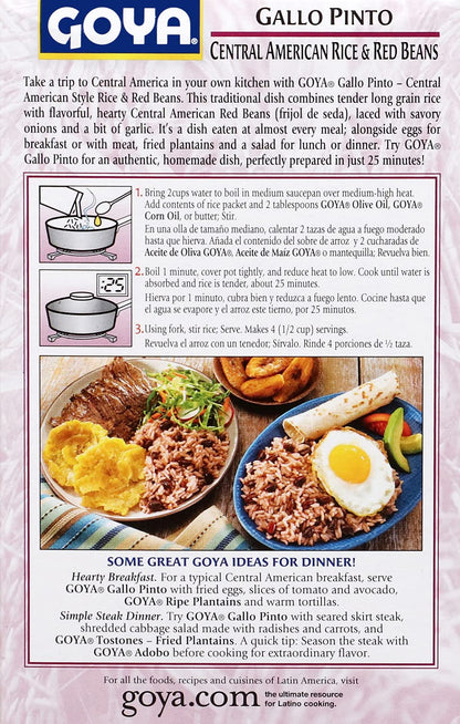 Goya Foods Central American Rice & Red Beans Rice Mix, Chicken , 7 Ounce (Pack of 12)