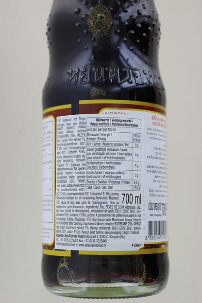 Healthy Boy Brand Mushroom Soy Sauce, 23.5 Ounce (5369-1)