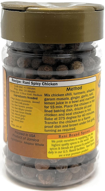 Rani Allspice (Kabab Chini) Whole Spice 3oz (85g) PET Jar ~ All Natural | Vegan | Gluten Friendly | NON-GMO | Indian Origin