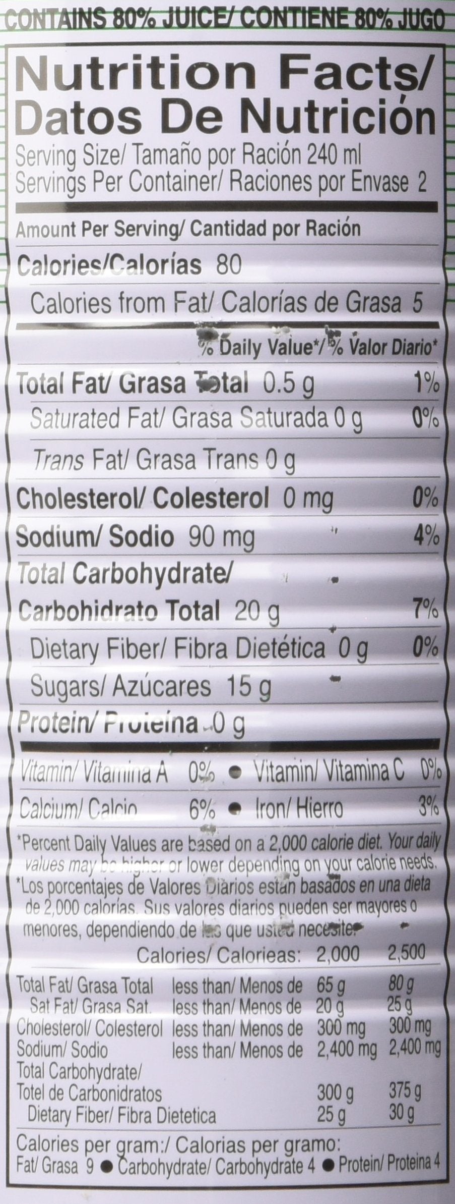 Foco Coconut Juice, 17.6 Fl Oz, Pack of 12