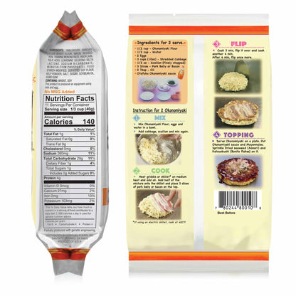 Otafuku Okonomiyaki Flour for Japanese Okonomiyaki Pancakes, 12 Servings, 15.9 Oz (1 Lb)