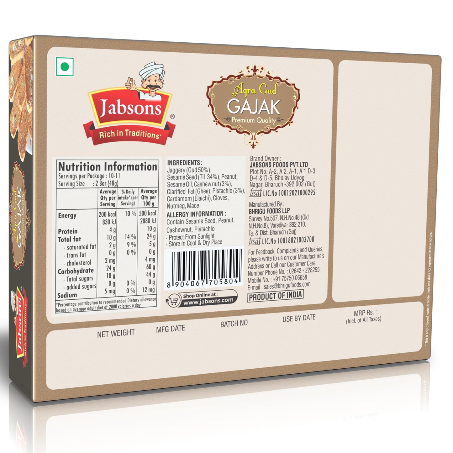 Jabsons - Agra Gud Gajak (400g) Peanut, Sesame Seed, Cashewnut, Pistachio in Jaggery