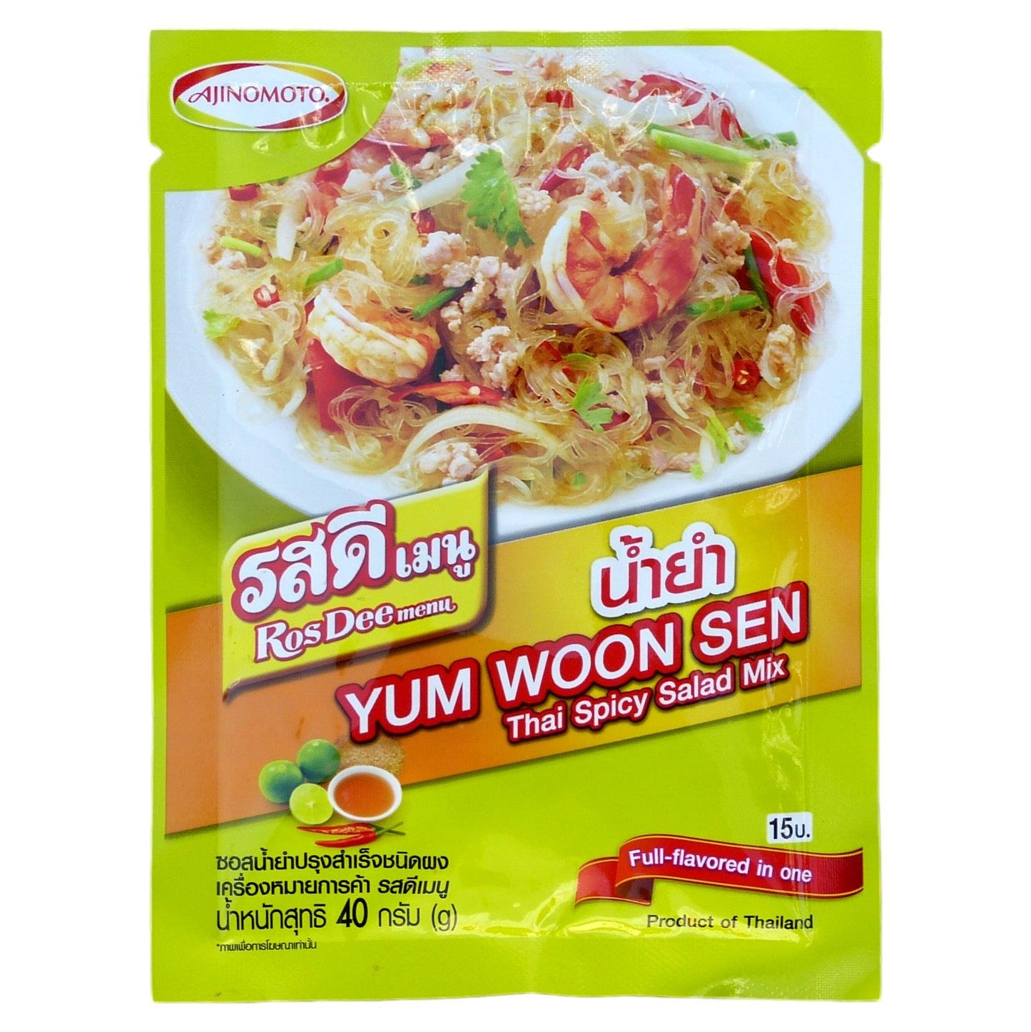 Rosdee Menu Thai Spicy Salad Powder Seasoning Instant Powder 40g (5 packs)