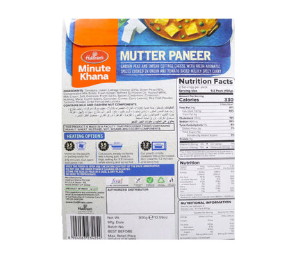 Haldirams Haldiram's Mutter Paneer - 300 Gm,, 300g ()