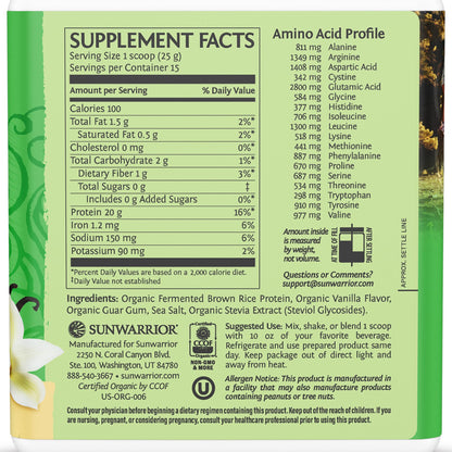 SUNWARRIOR Organic Classic Vanilla Protein, 375 GR