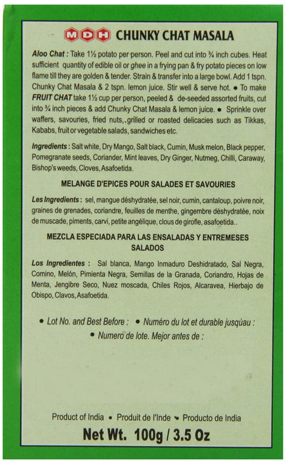 MDH Chunky Chat Masala - 3.5oz (100g)