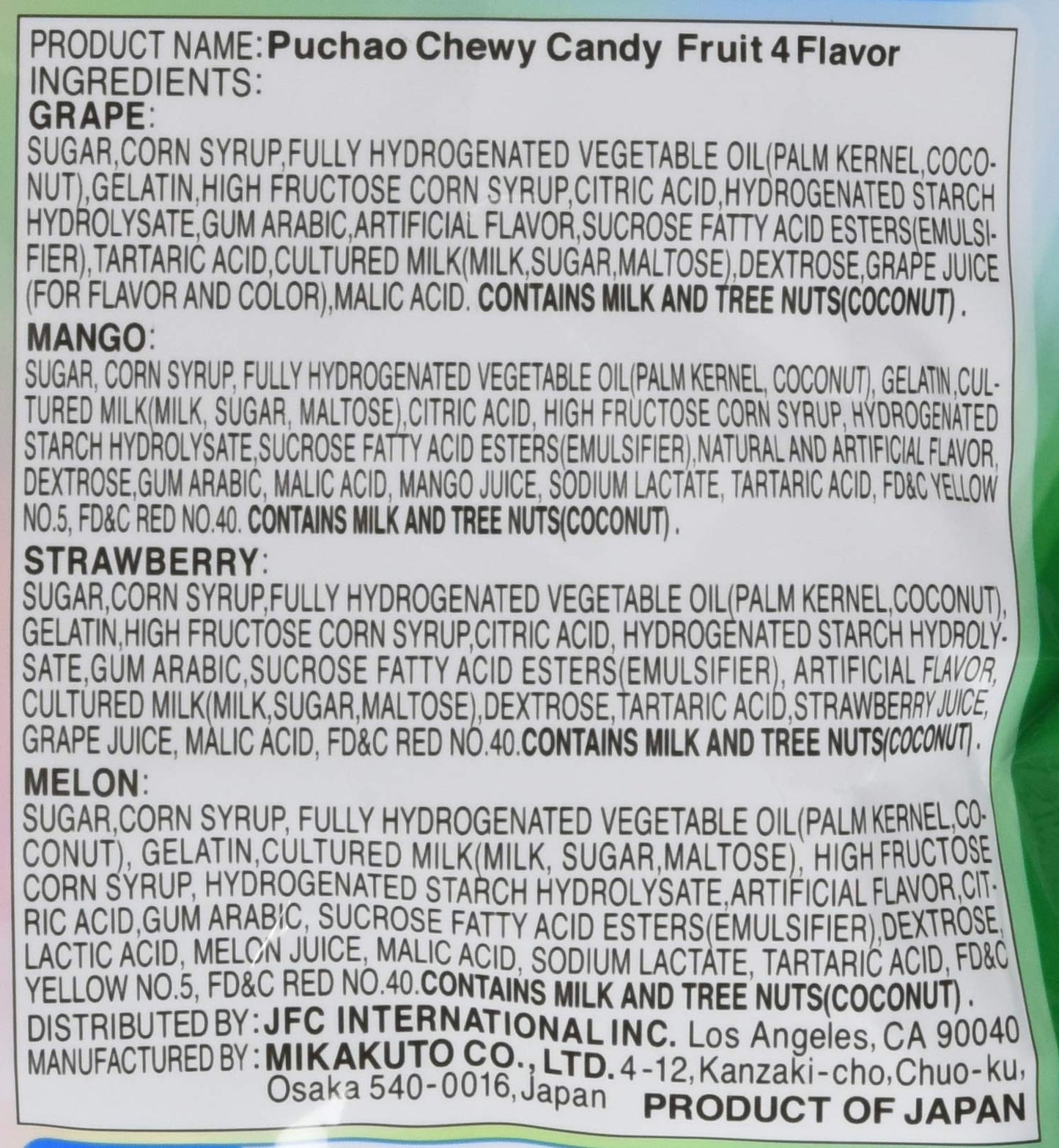 UHA Mikakuto Puchao Soft Candy with Gummy Bits, 4 Fruit Flavors, 3.53 oz
