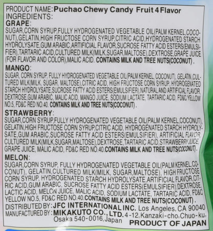 UHA Mikakuto Puchao Soft Candy with Gummy Bits, 4 Fruit Flavors, 3.53 oz