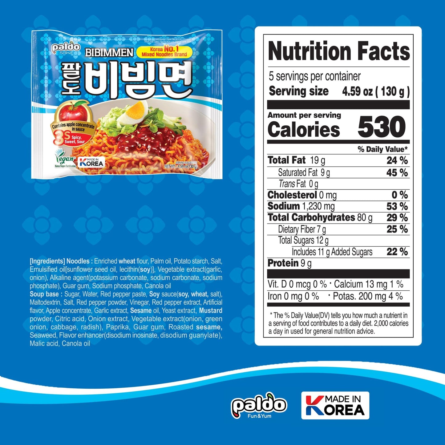 Paldo Bibim Cold Noodle Instant Ramen 5 pack