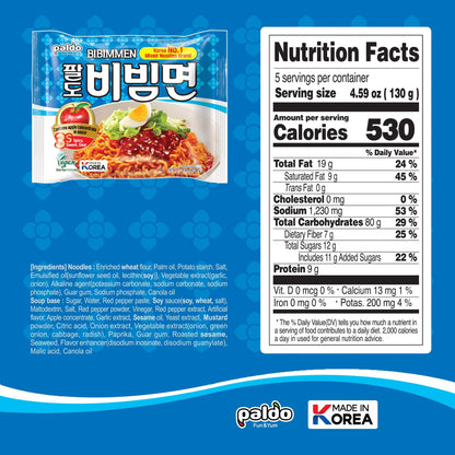 Paldo Bibim Cold Noodle Instant Ramen 5 pack