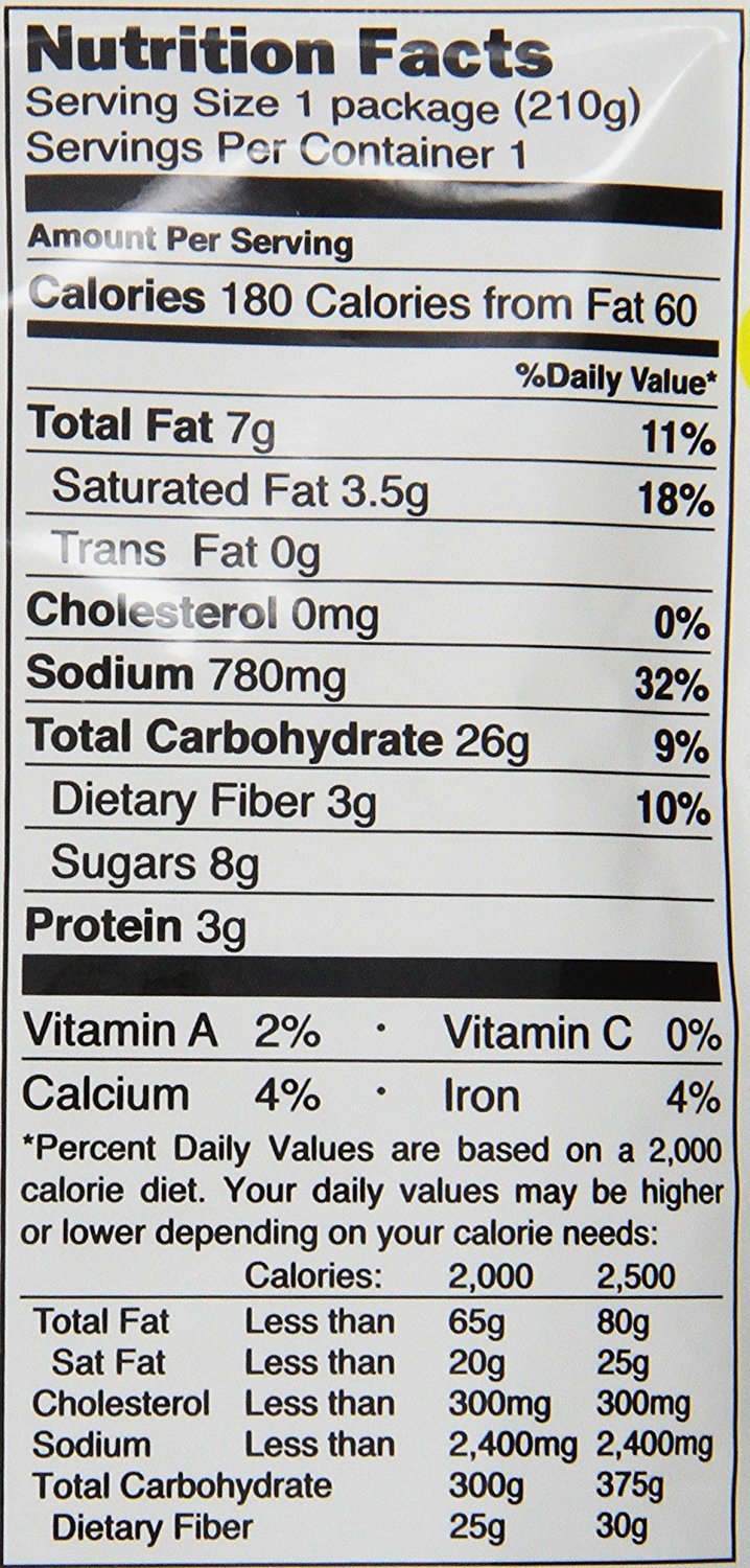 S&B Curry Sauce with Vegetables Hot, 7.4 Ounce (Pack of 10)