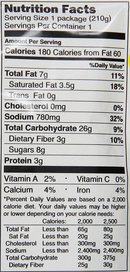S&B Curry Sauce with Vegetables Hot, 7.4 Ounce (Pack of 10)