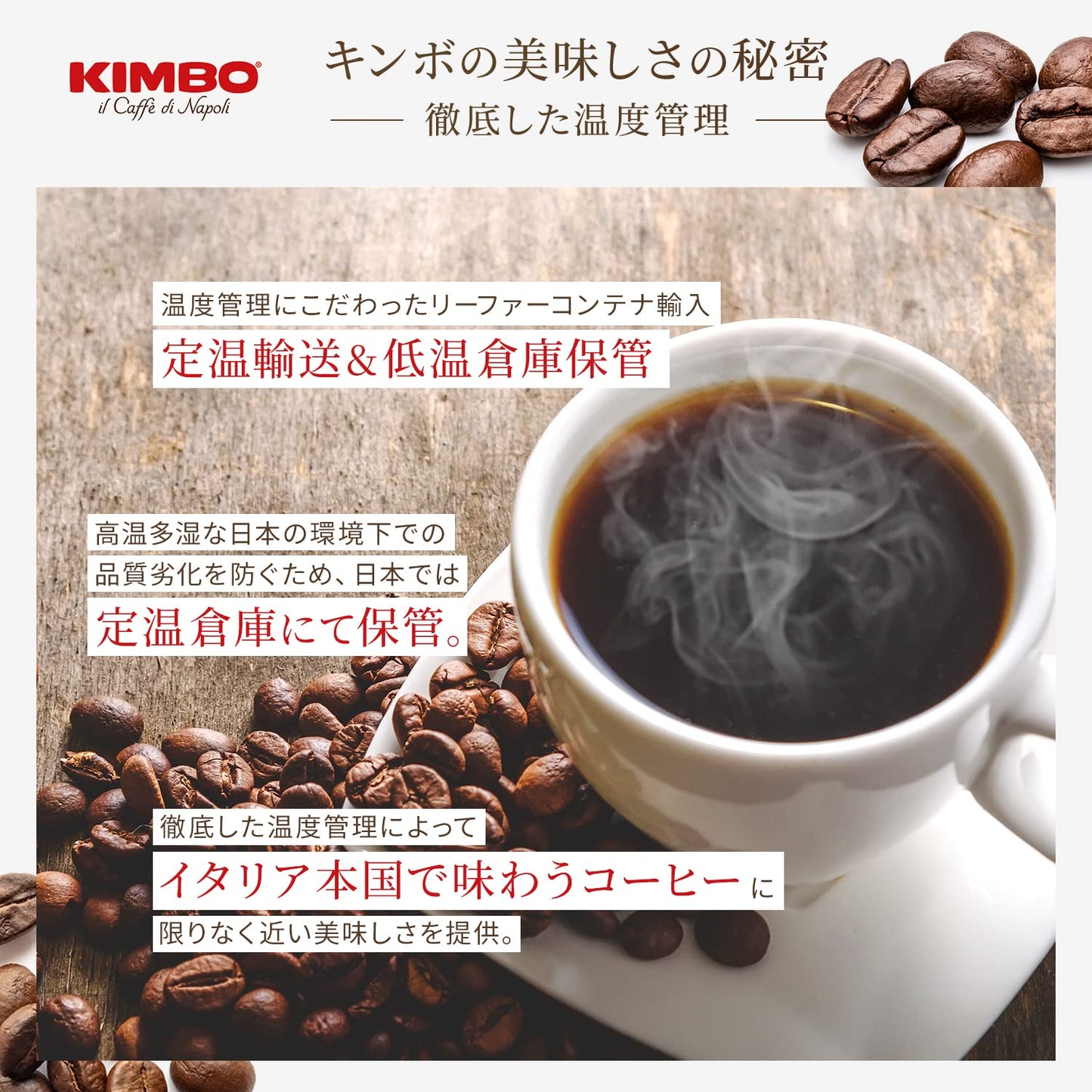 Kimbo Dark Roast Espresso Whole Bean, 1kg (1000g) Bohne