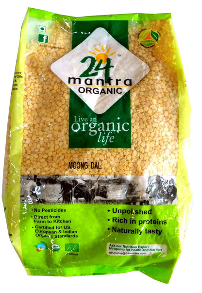 Organic Coriander Seeds Powder 7 Ounces, USDA Organic, No Pesticides, No Adulteration, No Sodium - 24 Mantra Organic