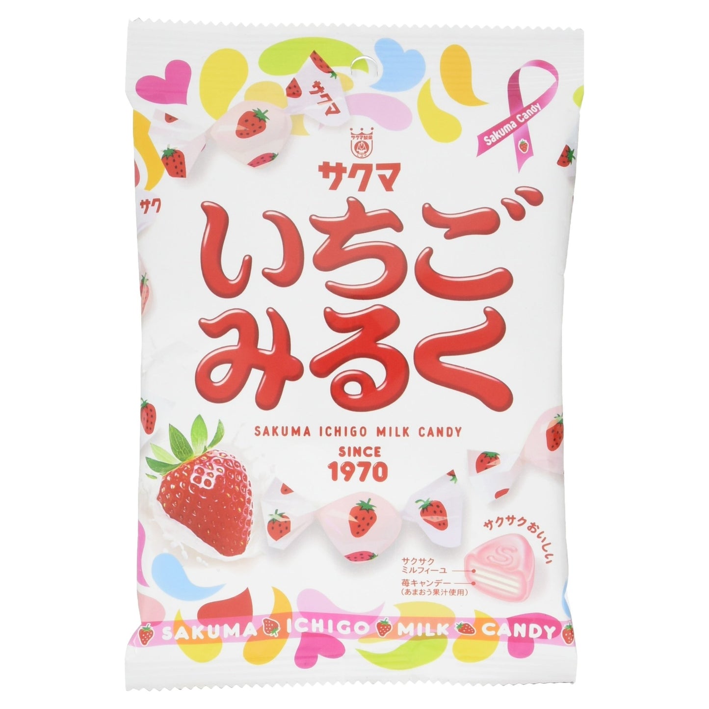 Sakuma Strawberry Milk Candy, 3.52oz-bag