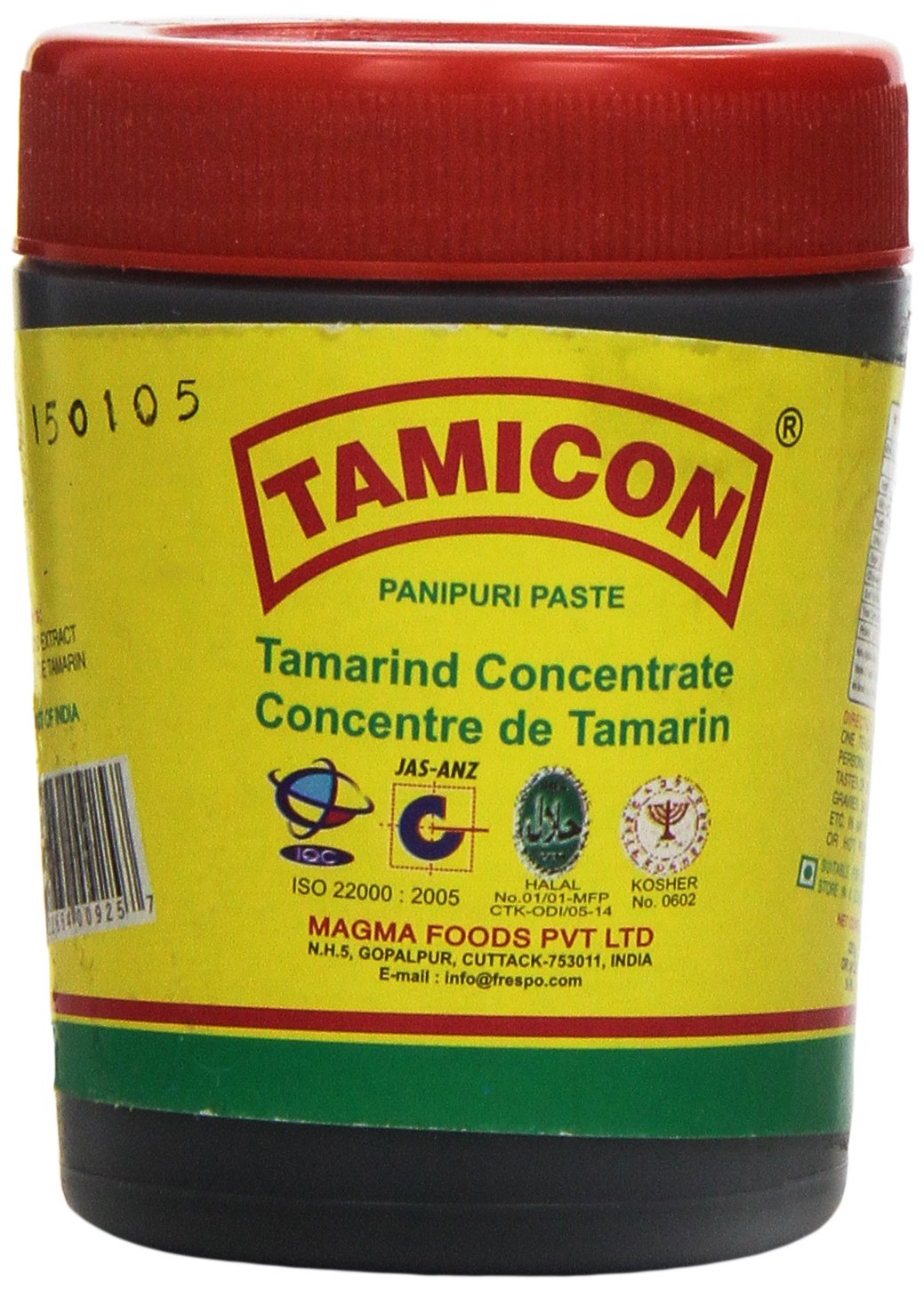Tamicon Tamarind Concentrate | Sweet & Sour Tamarind Paste | Authentic South Indian Style Flavor | Perfect for Curries, Sauces, Dips & Soups | 7.05 Oz/200gm
