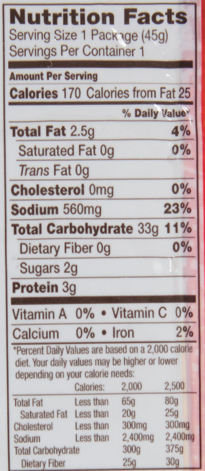 Thai Kitchen Gluten Free Garlic & Vegetable Instant Rice Noodle Soup, 1.6 oz (Pack of 12)