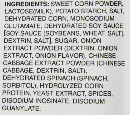 Kikkoman Corn Instant Egg Flower Soup, 1.3-Ounce (Pack of 12)