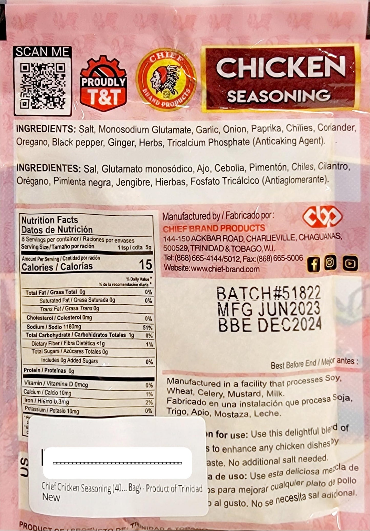Chief Chicken Seasoning (40grams Single Bag) - Product of Trinidad