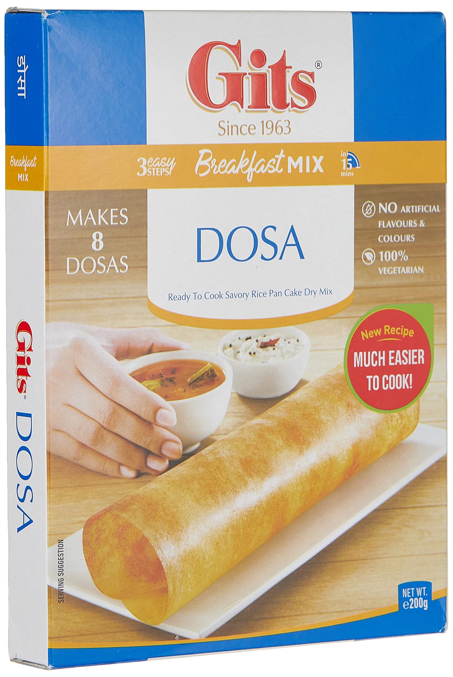 Gits Dosai Mix 7 Oz
