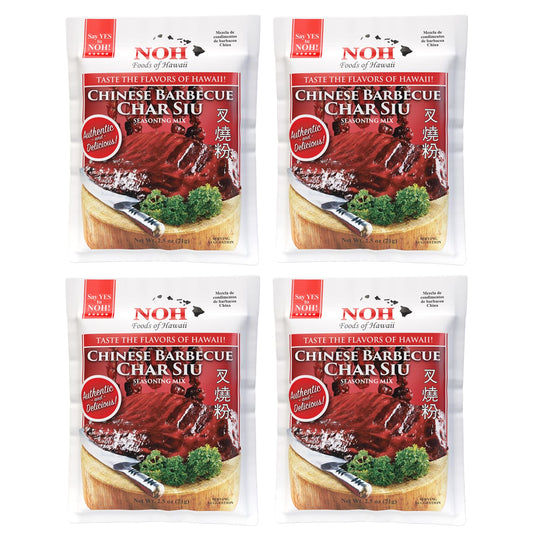 NOH Chinese Barbecue Char Siu Seasoning Mix, 2.5 oz Packet (Pack of 4) - Authentic Chinese Barbecue Seasoning for Restaurant-Style Classic Char Siu Taste - Ideal for Pork, Chicken, Ribs and More