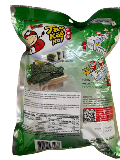 Tao Kae Noi Hi Crispy Seaweed Original Flavor, 1.41oz x 6packs
