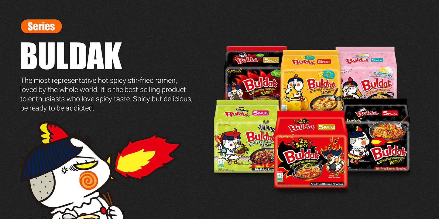 Samyang Curry Buldak Korean Spicy Hot Chicken Stir Fried Ramen Noodles 4.94oz (Pack of 5)