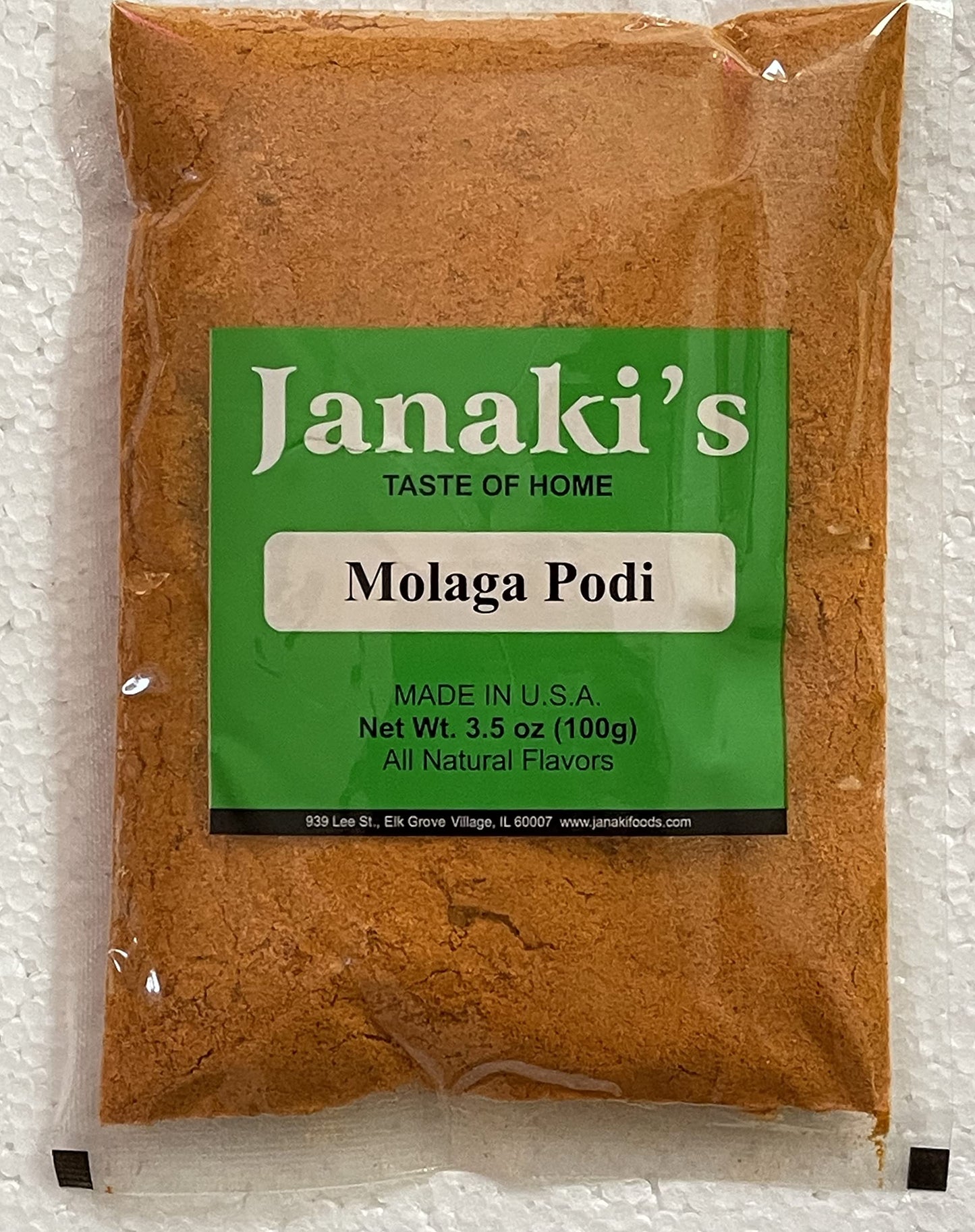 Janaki's Molaga Podi (Idli Powder) - Taste of Home - 3.5oz., 100g. (Pack of 2)