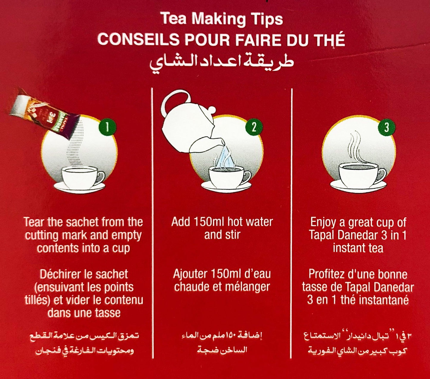 Tapal Danedar - Instant Ginger Tea, 3in1 Chai, 10 Sachets (Ginger)