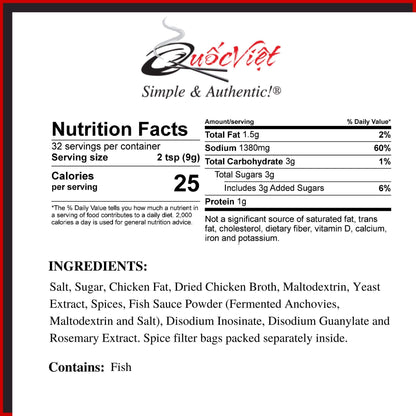 Quoc Viet Foods Chicken Flavored Pho Soup Base 10 oz Cot Pho Ga Brand