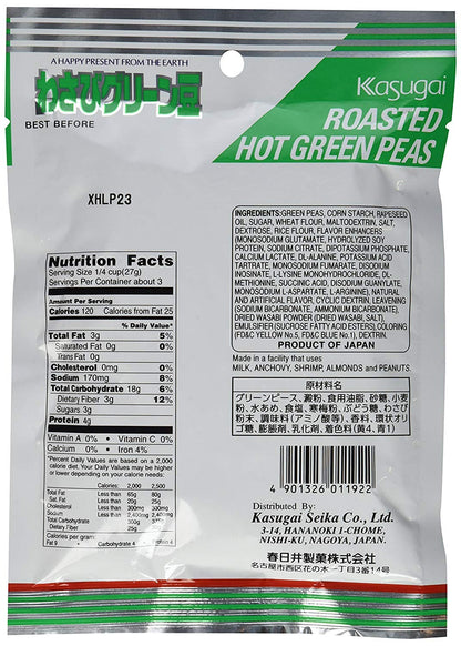 Kasugai Wasabi Green Peas 2.36oz (4 Pack)