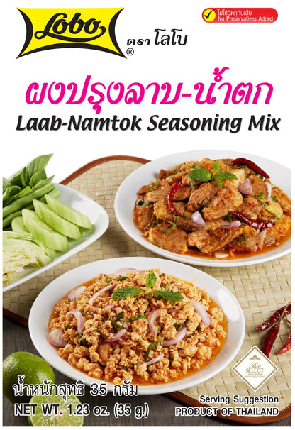 Lobo Thai Laab Namtok Seasoning Mix, 1.06 Ounce (Pack of 5)