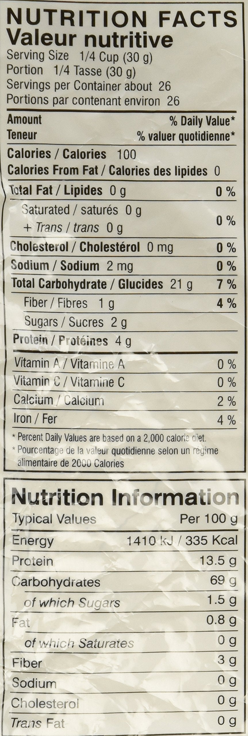 Water Chestnut Flour (Singoda Flour) - 28.2oz