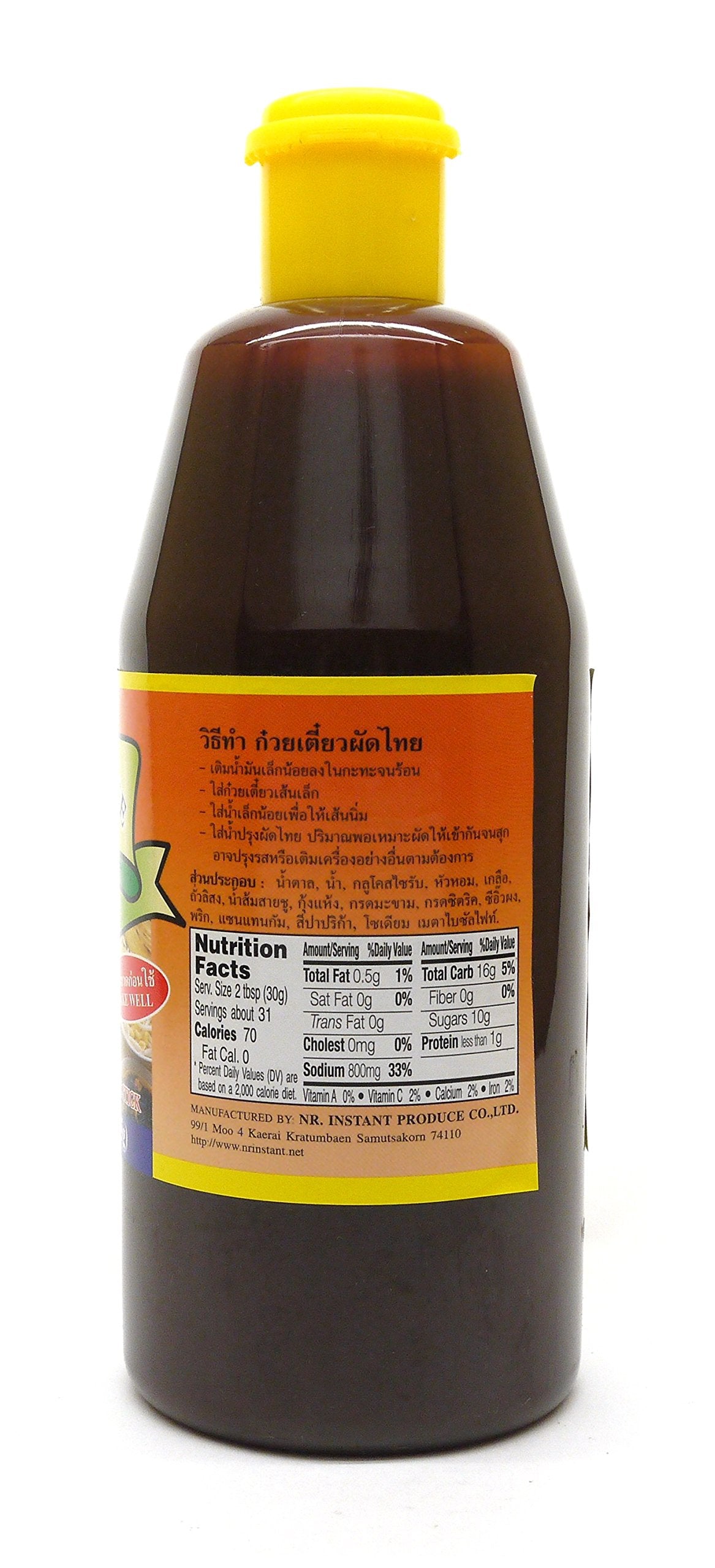 Por Kwan Pad Thai, Sour and Spicy Sauce for Rice Stick, 33 Ounce