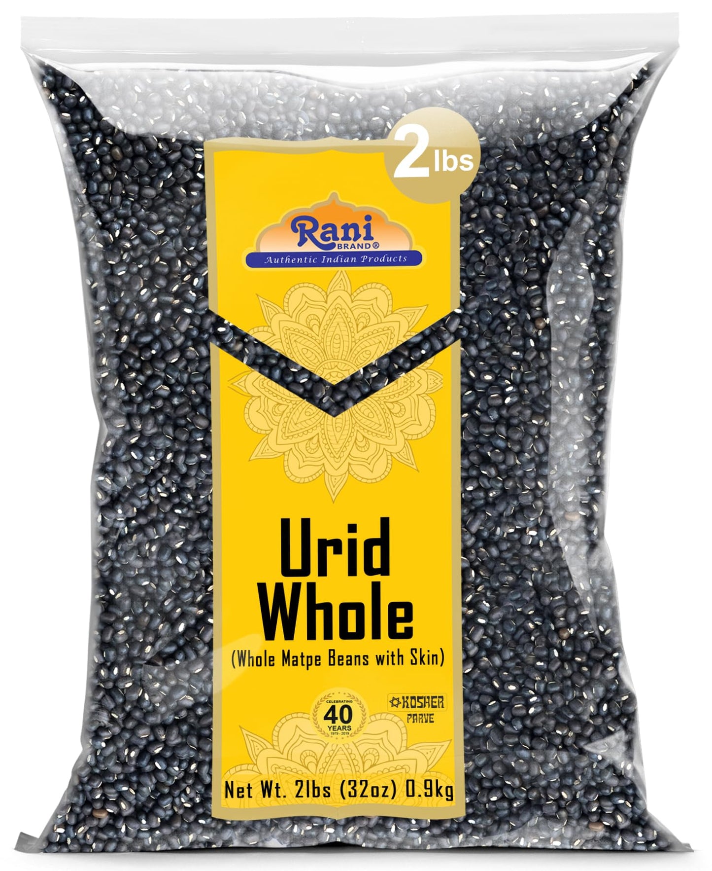 Rani Urid/Urad Whole Black (Matpe Beans with Skin) Indian Lentils 32oz (2lbs) 908g ~ All Natural | Gluten Friendly | Non-GMO | Kosher | Vegan | Indian Origin