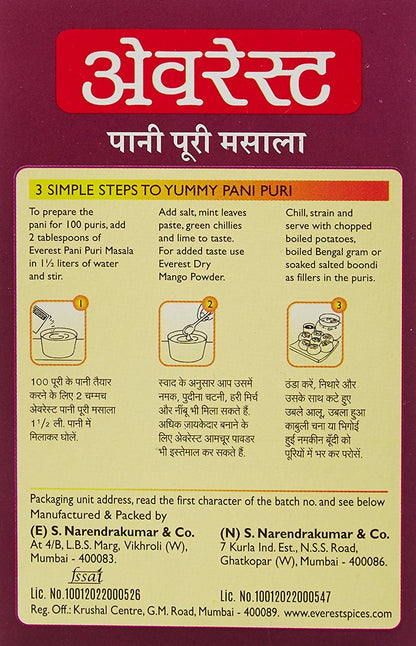 Everest Pani Puri Masala 50gm