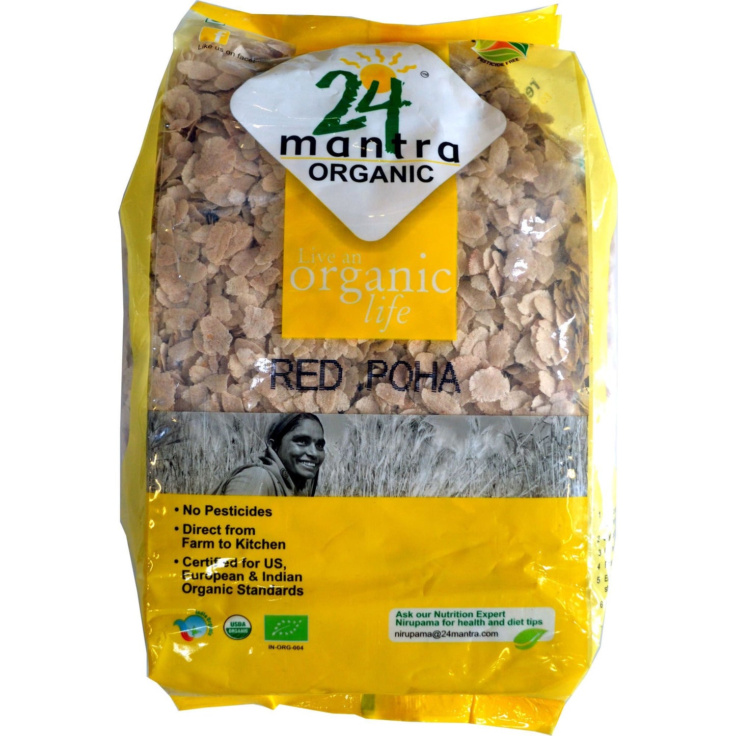 Organic Coriander Seeds Powder 7 Ounces, USDA Organic, No Pesticides, No Adulteration, No Sodium - 24 Mantra Organic